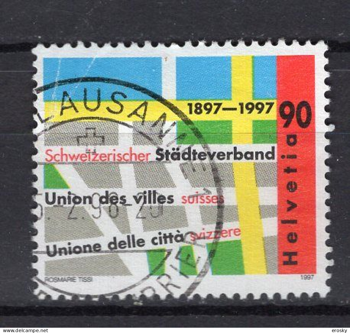 T2585 - SUISSE SWITZERLAND Yv N°1545 - Oblitérés