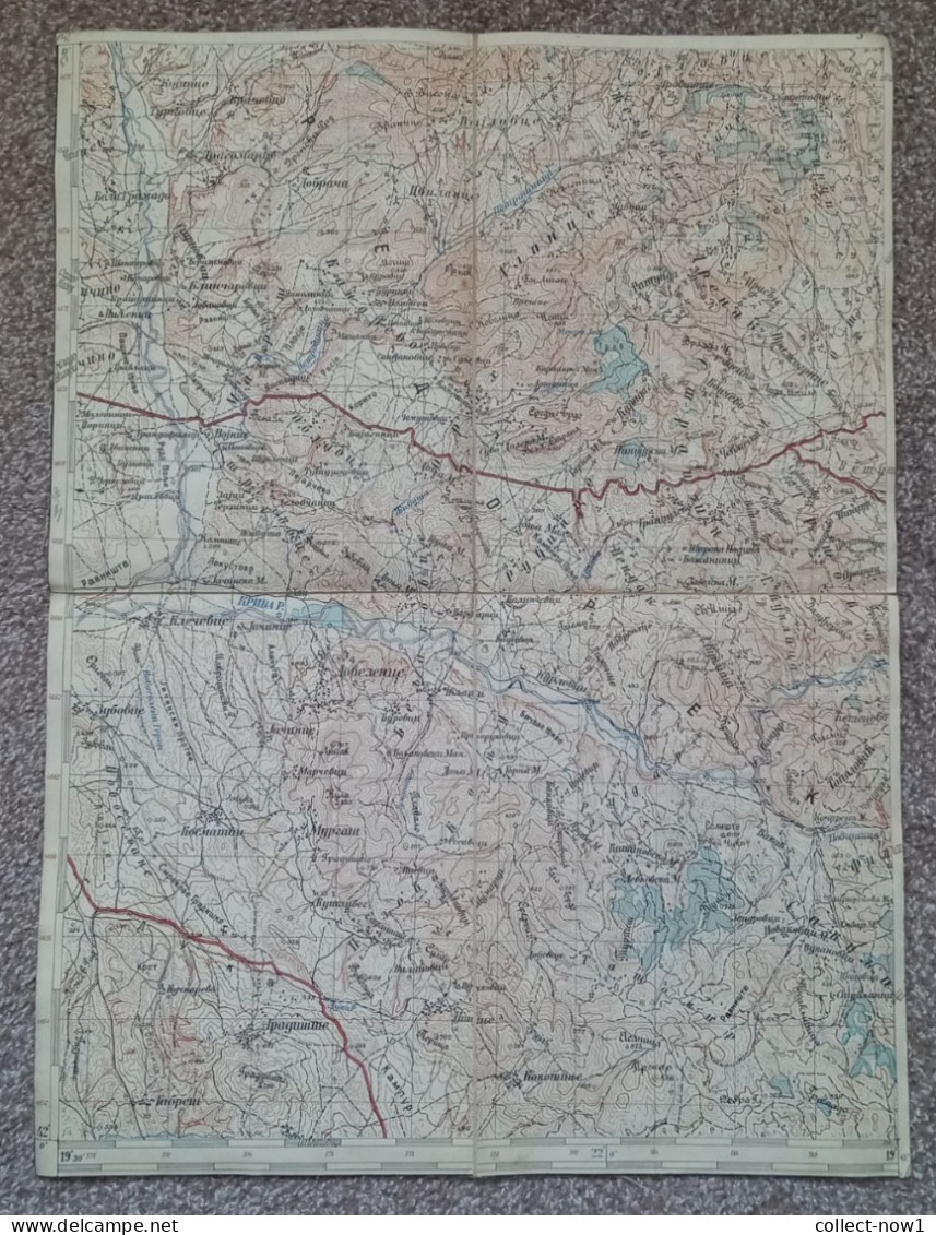 Topographical Maps - Macedonia - Kratovo - JNA YUGOSLAVIA ARMY MAP MILITARY CHART PLAN - Mapas Topográficas