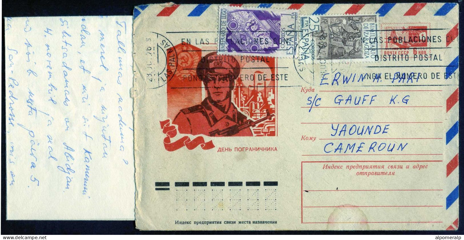 Spain 1976 Airmail Cover From Las Palmas To Cameroun - Cartas & Documentos