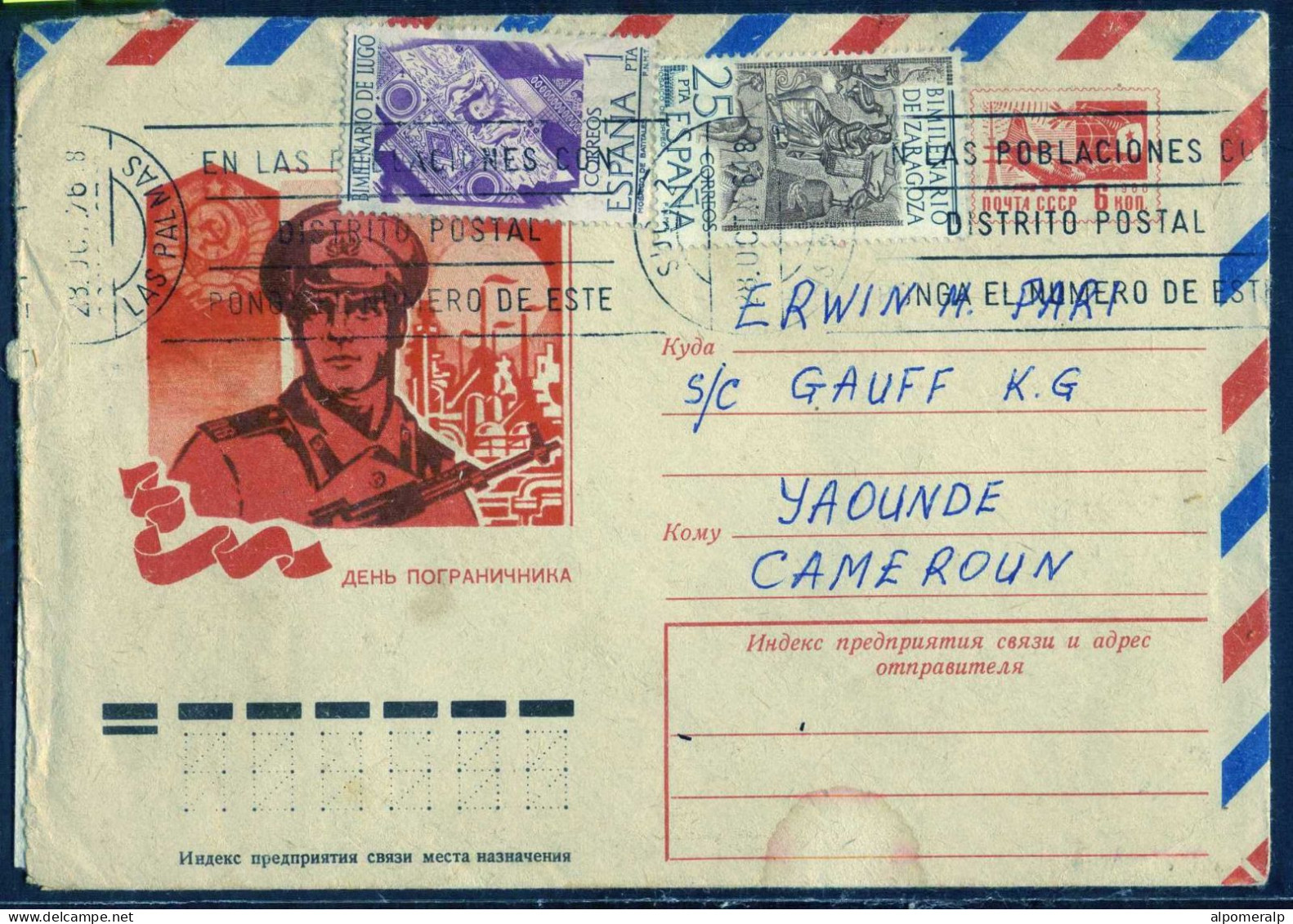 Spain 1976 Airmail Cover From Las Palmas To Cameroun - Storia Postale