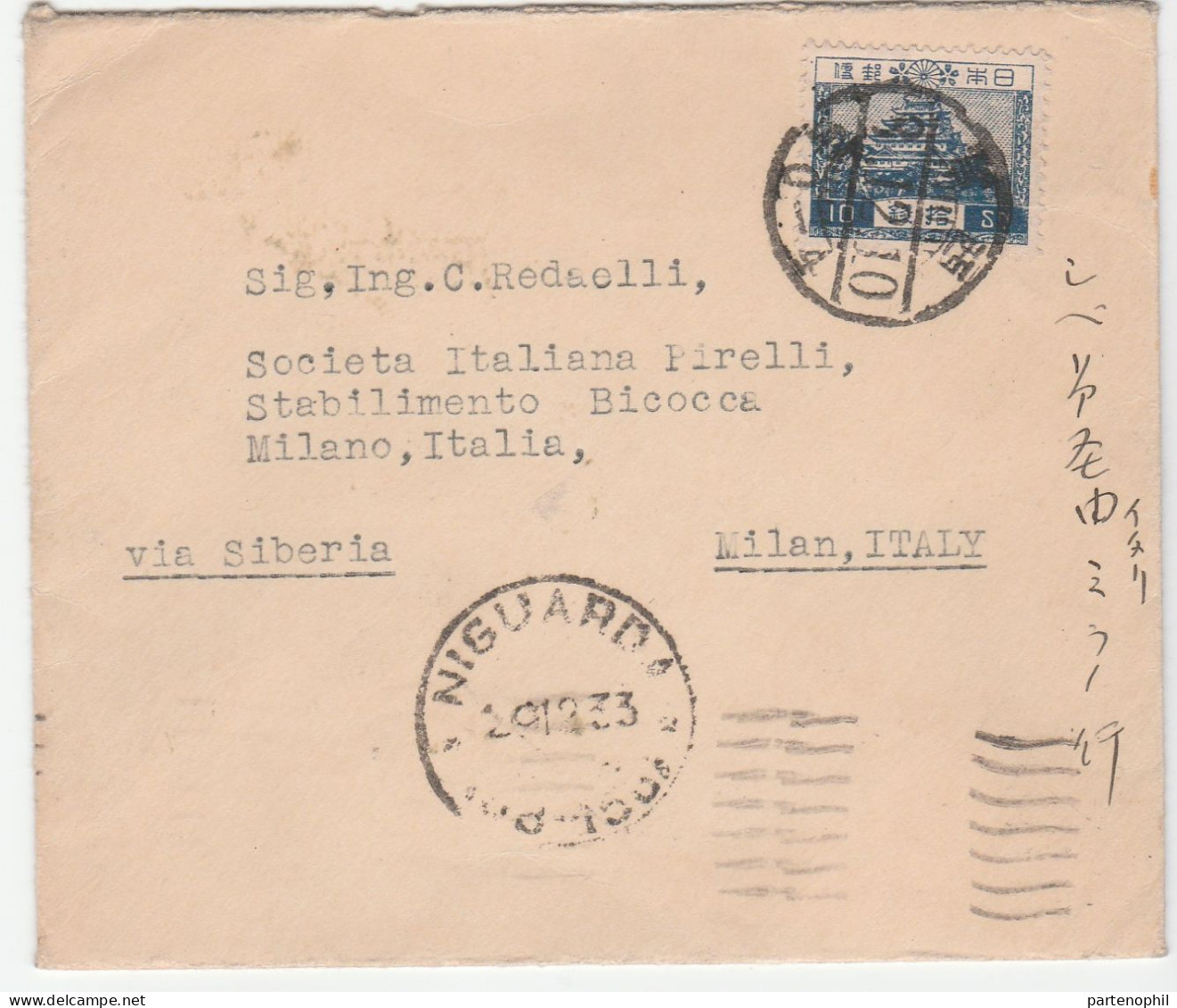 Japan Giappone 1933  -  Postgeschichte - Storia Postale - Histoire Postale - Lettres & Documents