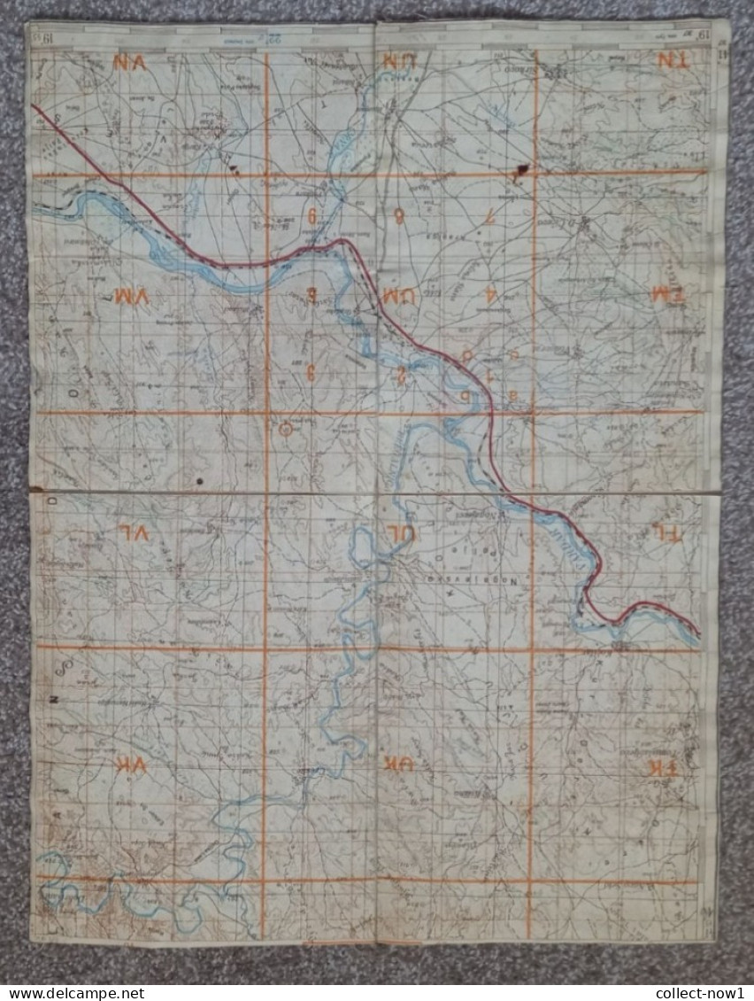 Topographical Maps - Macedonia - Stip - JNA YUGOSLAVIA ARMY MAP MILITARY CHART PLAN - Cartes Topographiques