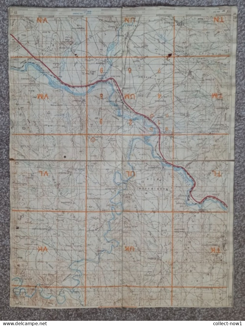 Topographical Maps - Macedonia - Stip - JNA YUGOSLAVIA ARMY MAP MILITARY CHART PLAN - Topographical Maps