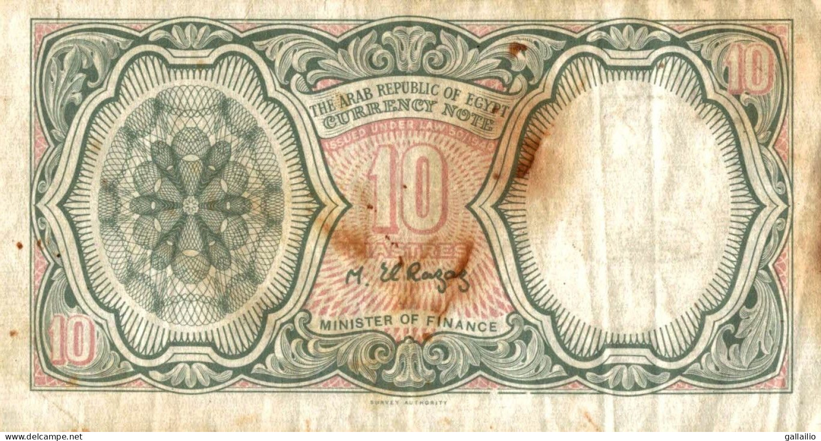 BILLET 10 PIASTRES EGYPTE - Egipto