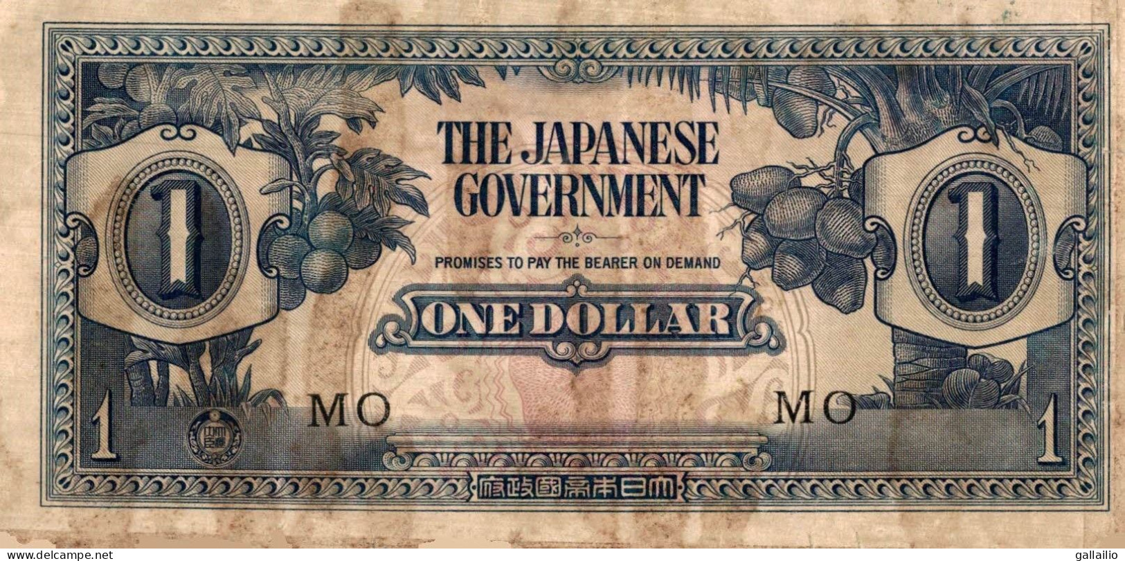 BILLET 1 DOLLAR JAPON - Giappone