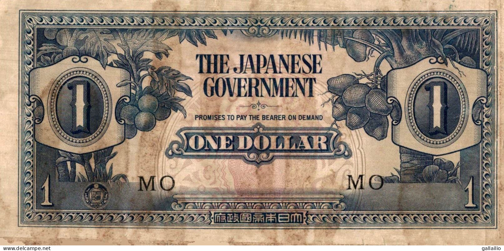 BILLET 1 DOLLAR JAPON - Japón