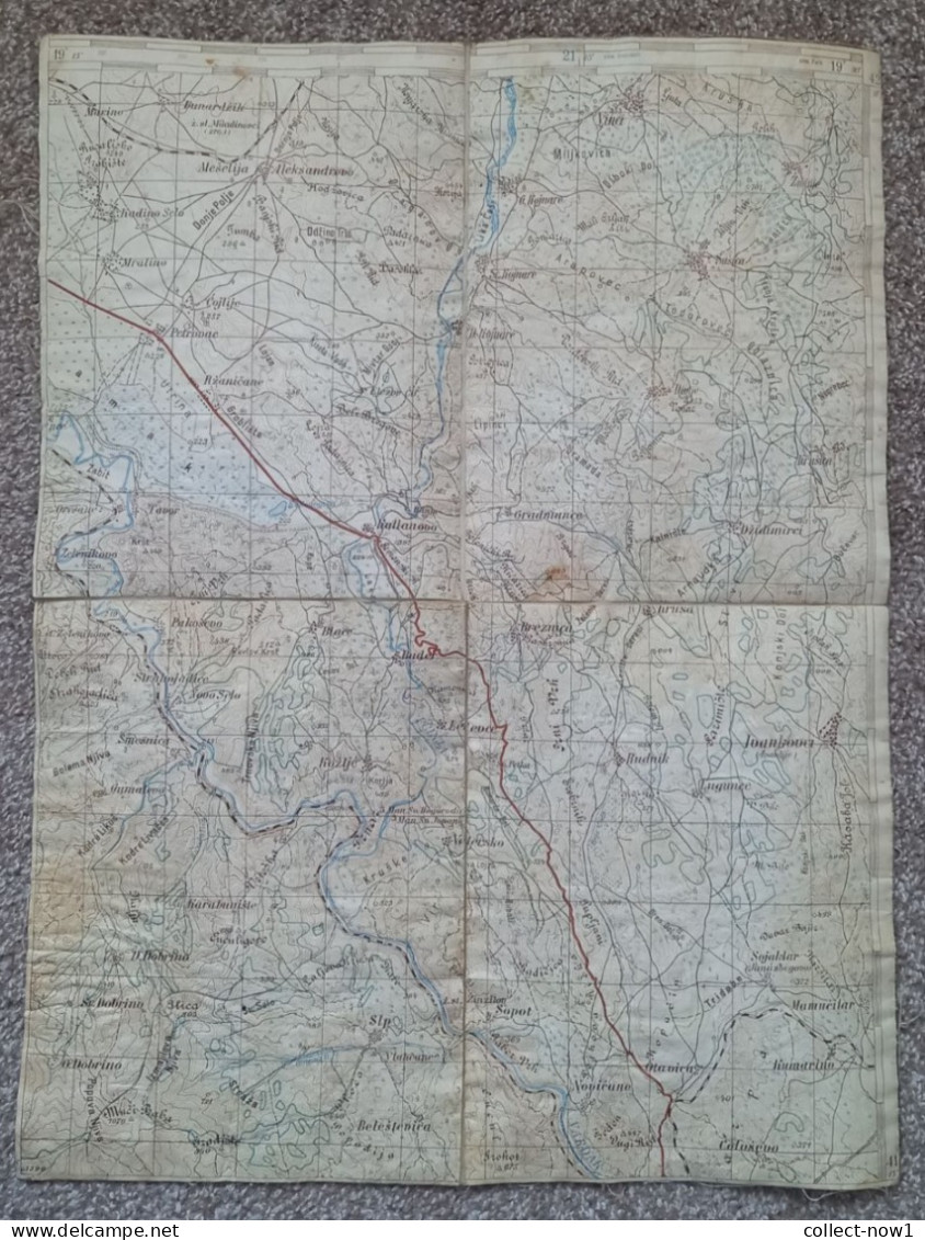 Topographical Maps - Macedonia - Katlanovo - JNA YUGOSLAVIA ARMY MAP MILITARY CHART PLAN - Topographical Maps