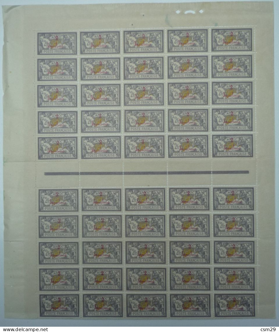 Colonie Française MAROC Feuille De 50 Du Merson N°52 B Neuf** - MNH - Variété Sans Surcharge Protectorat - Unused Stamps