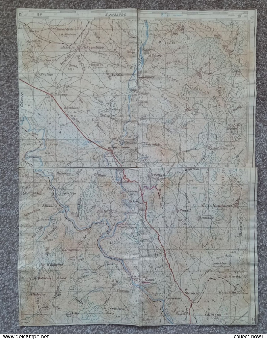 Topographical Maps - Macedonia - Katlanovo - JNA YUGOSLAVIA ARMY MAP MILITARY CHART PLAN - Topographical Maps