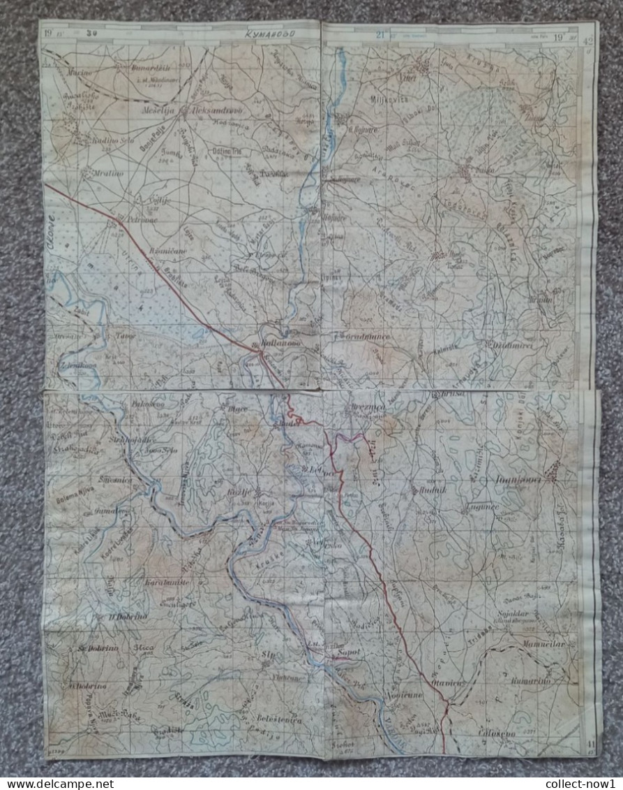 Topographical Maps - Macedonia - Katlanovo - JNA YUGOSLAVIA ARMY MAP MILITARY CHART PLAN - Topographische Karten