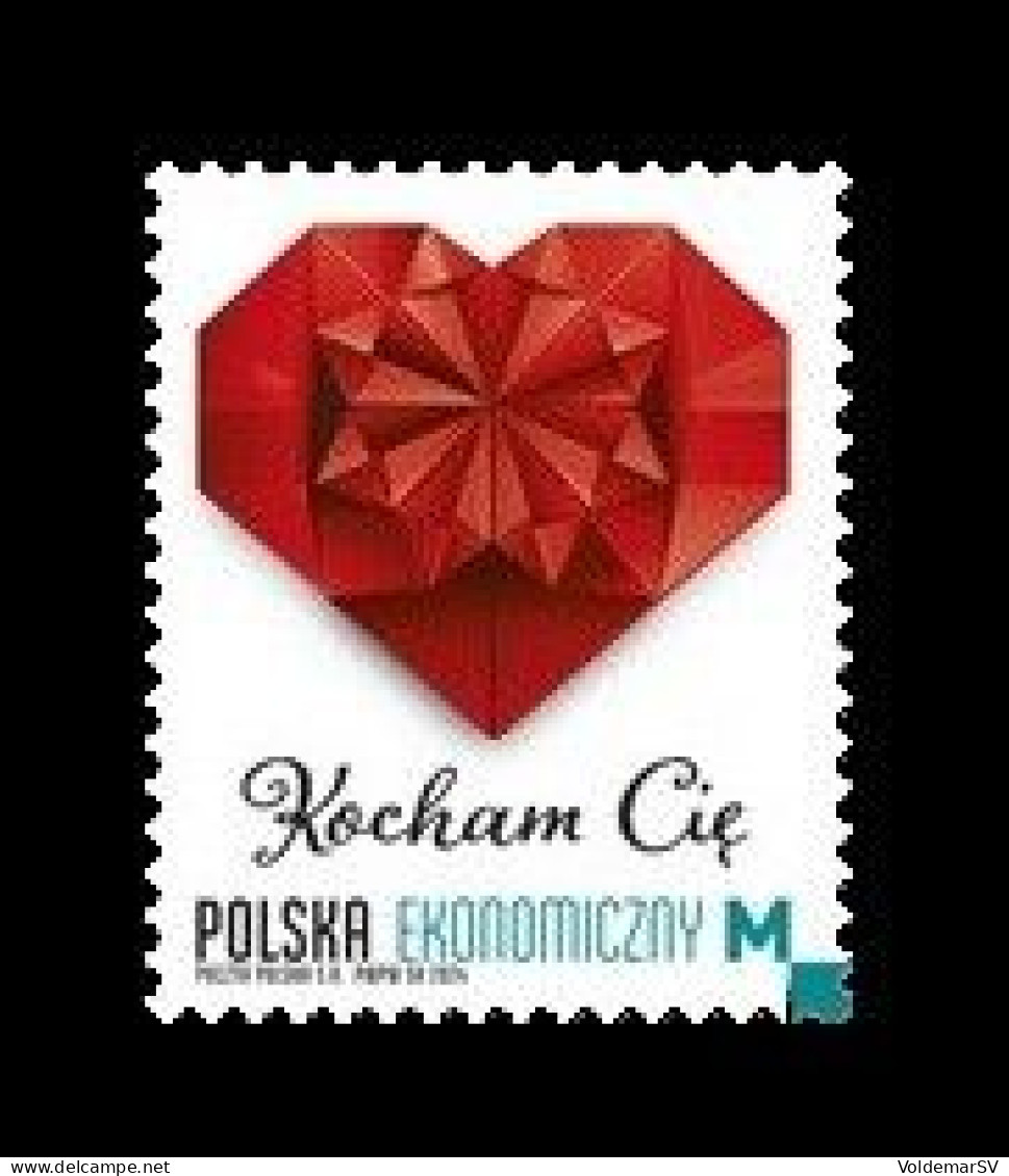 Poland 2024 Mih. 5514 Valentine's Day. I Love You MNH ** - Ongebruikt