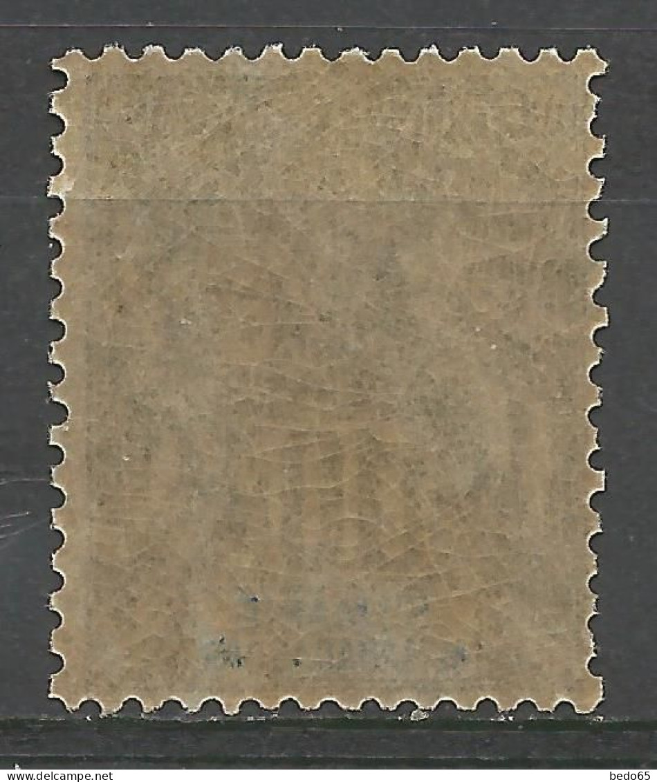 SENEGAL N° 9 NEUF** LUXE SANS CHARNIERE / Hingeless / MNH - Unused Stamps