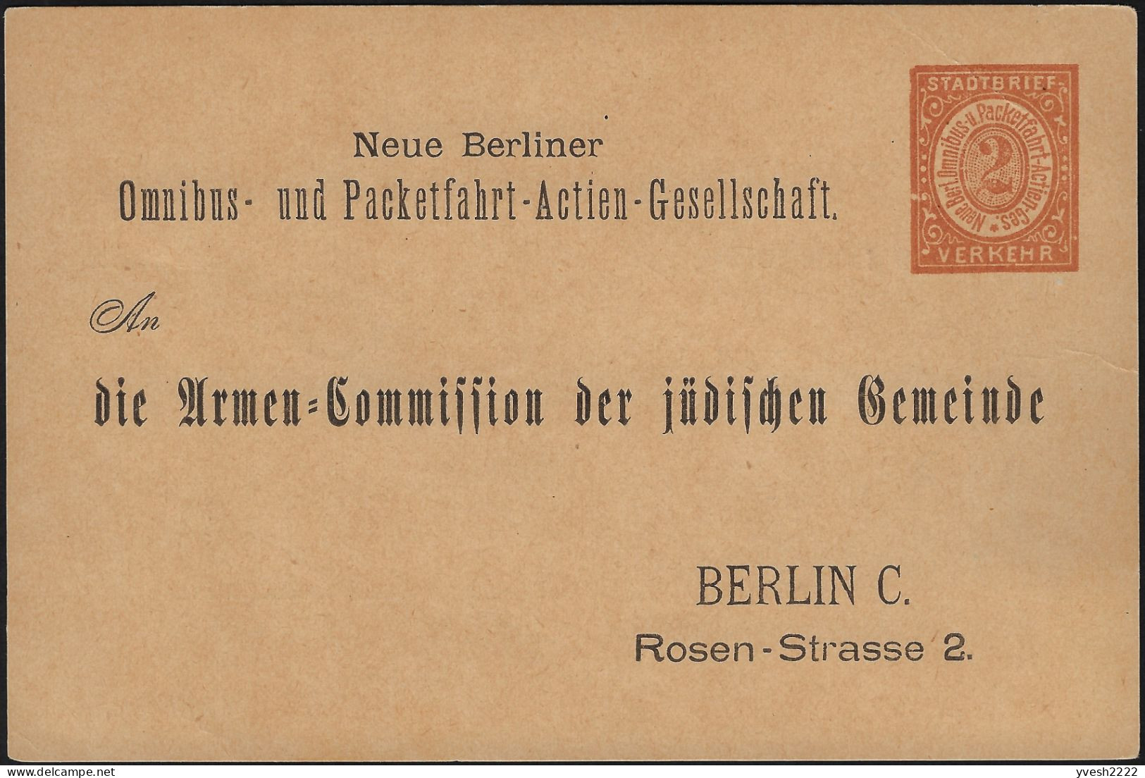 Berlin 1886 1888, 1897. 3 Entiers Postaux Poste Privée. Collecte De Fonds Pour Les Pauvres De La Communauté Juive Locale - Jewish