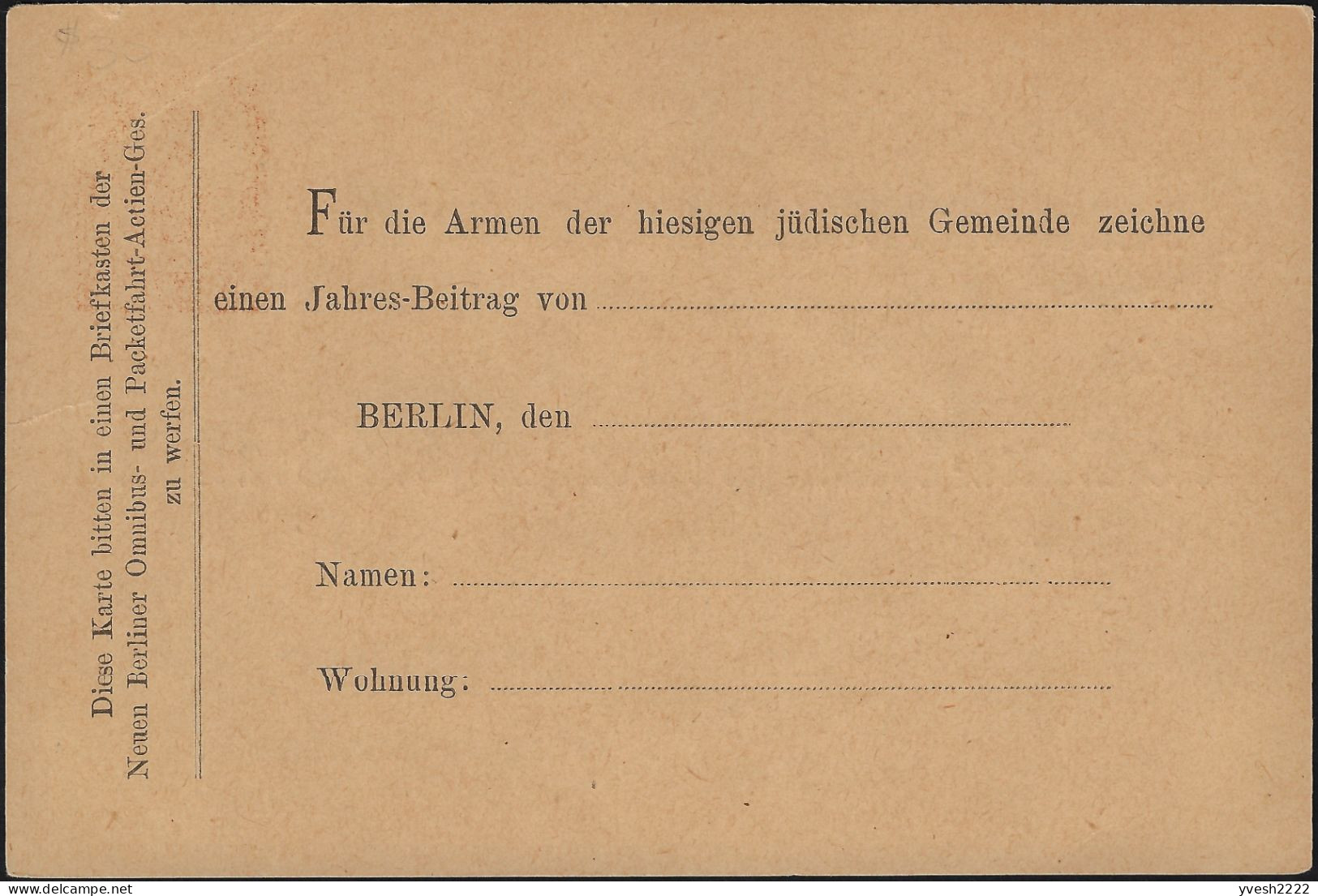 Berlin 1886 1888, 1897. 3 Entiers Postaux Poste Privée. Collecte De Fonds Pour Les Pauvres De La Communauté Juive Locale - Judaísmo