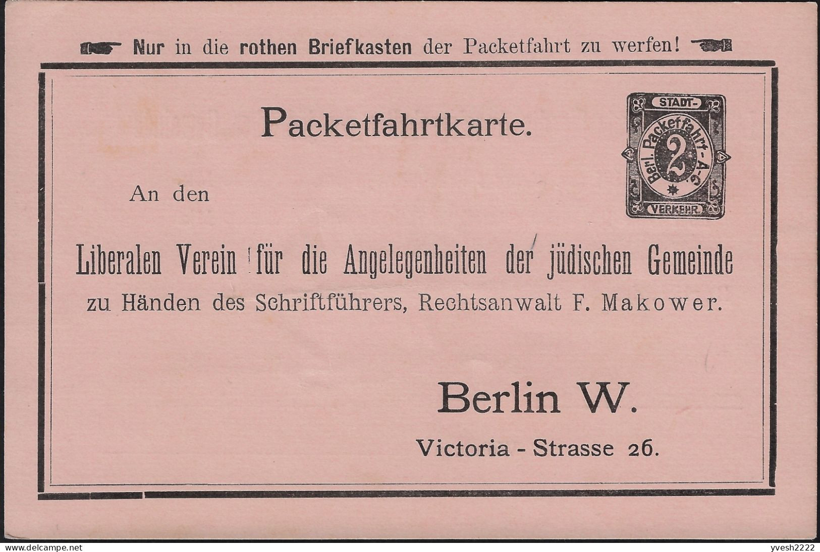 Berlin 1886 1888, 1897. 3 entiers postaux poste privée. Collecte de fonds pour les pauvres de la communauté juive locale