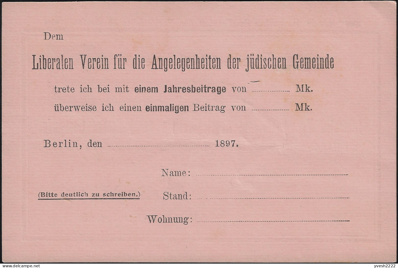 Berlin 1886 1888, 1897. 3 entiers postaux poste privée. Collecte de fonds pour les pauvres de la communauté juive locale