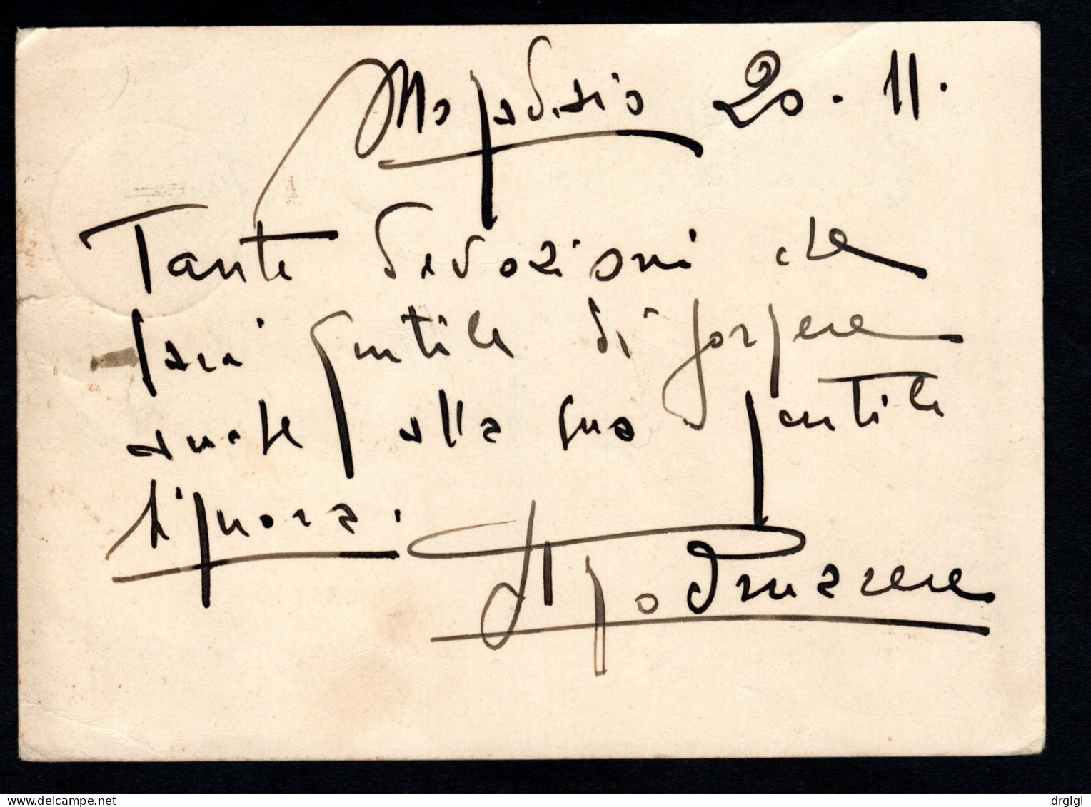 SOMALIA, I.P. CARTOLINA FRANCHIGIA MILITARE, F32, 1935 CONC. MILIT. VERONA RARO - Somalia