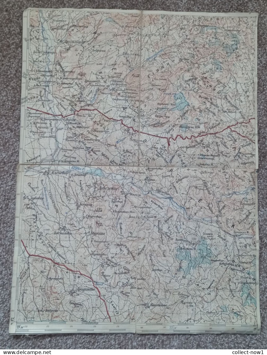 Topographical Maps - Macedonia - Kratovo - JNA YUGOSLAVIA ARMY MAP MILITARY CHART PLAN - Topographical Maps