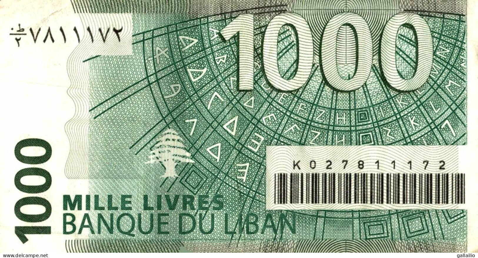 BILLET  1000 LIVRES LIBAN - Libano