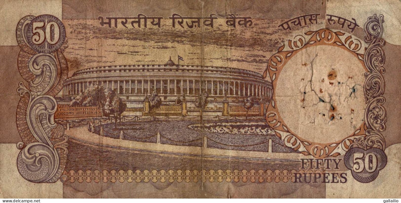 BILLET 50 RUPEES INDE - Inde