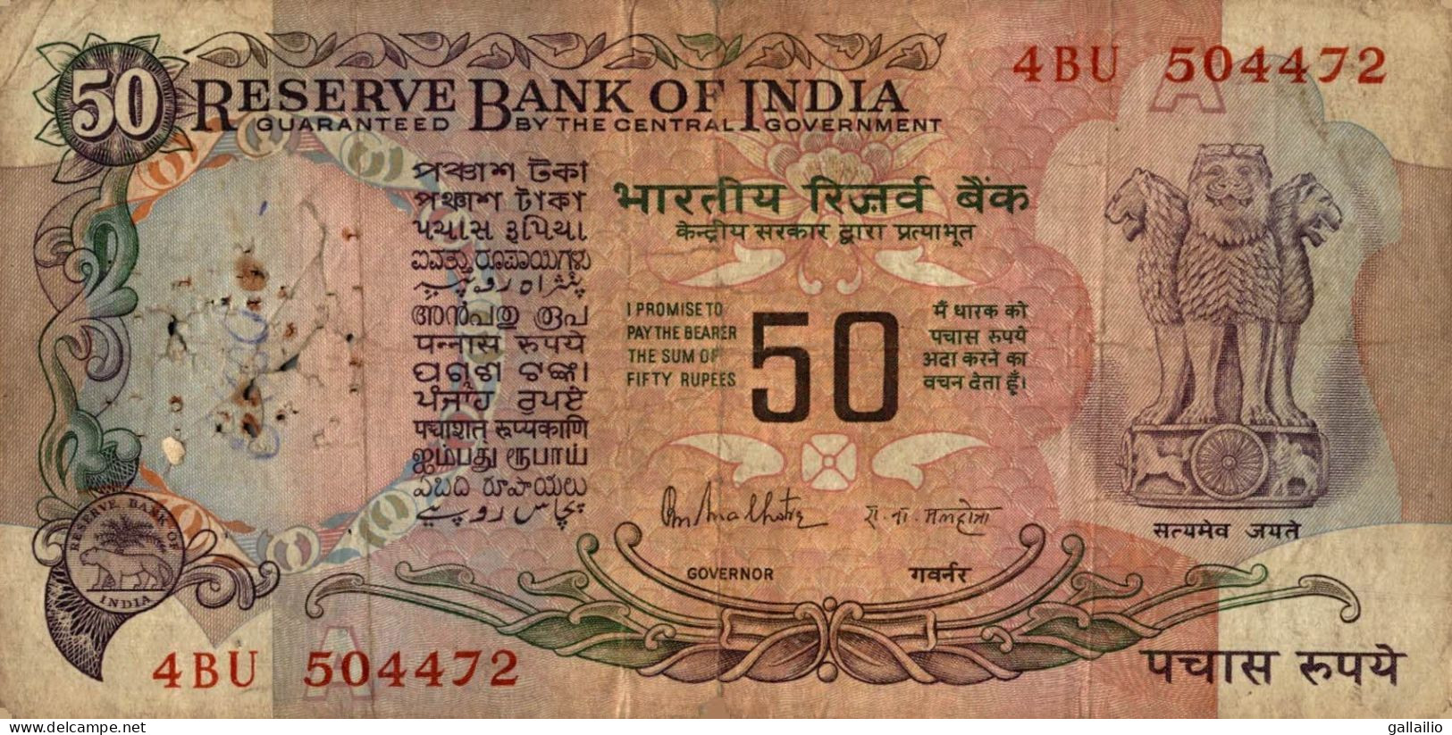 BILLET 50 RUPEES INDE - Indien