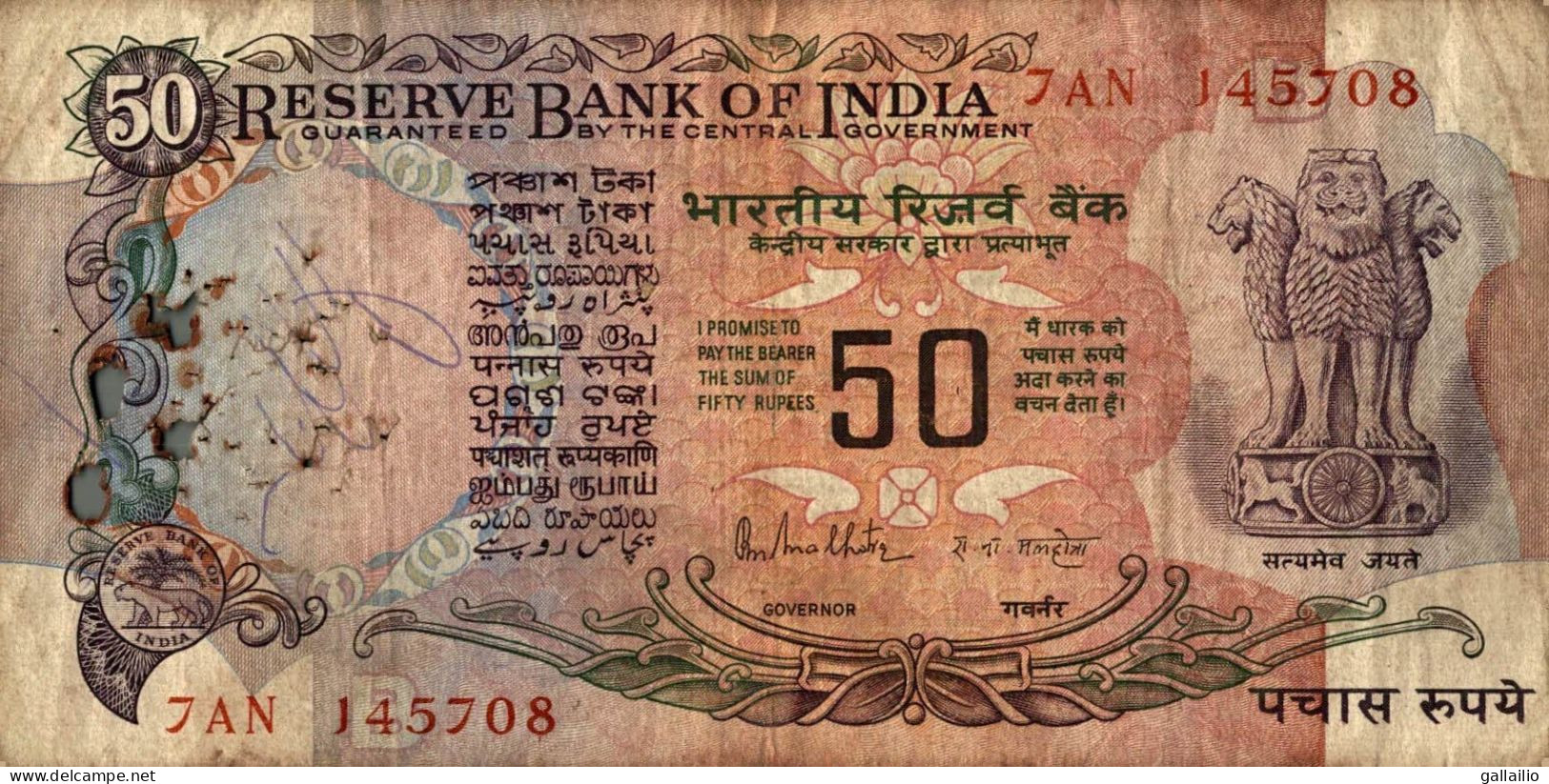 BILLET 50 RUPEES INDE - Indien