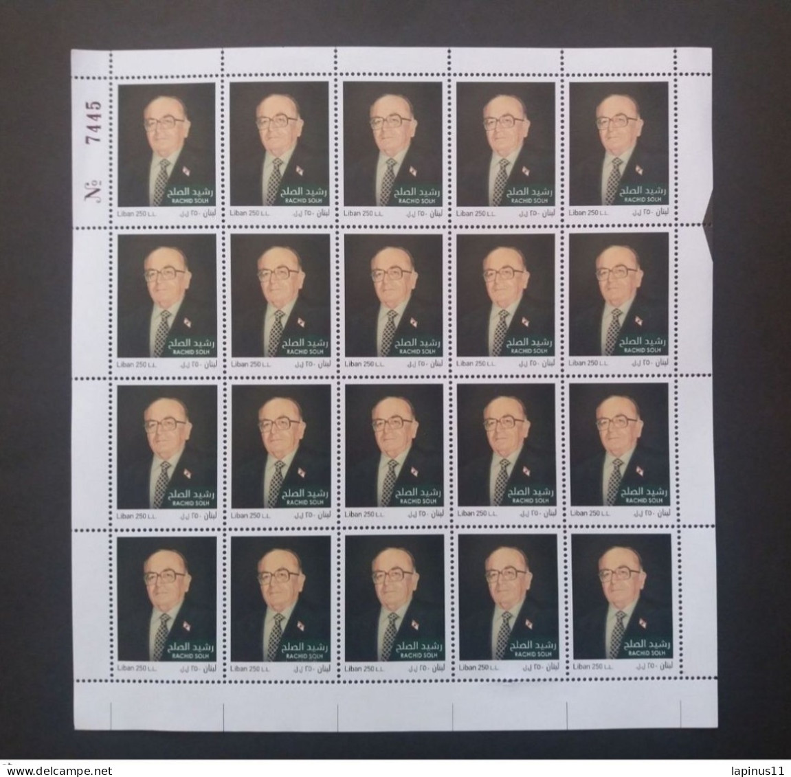 LIBAN لبنان LEBANON 2018 Rachid Solh, 1926-2014 Stamps Full Sheet MNH - Lebanon