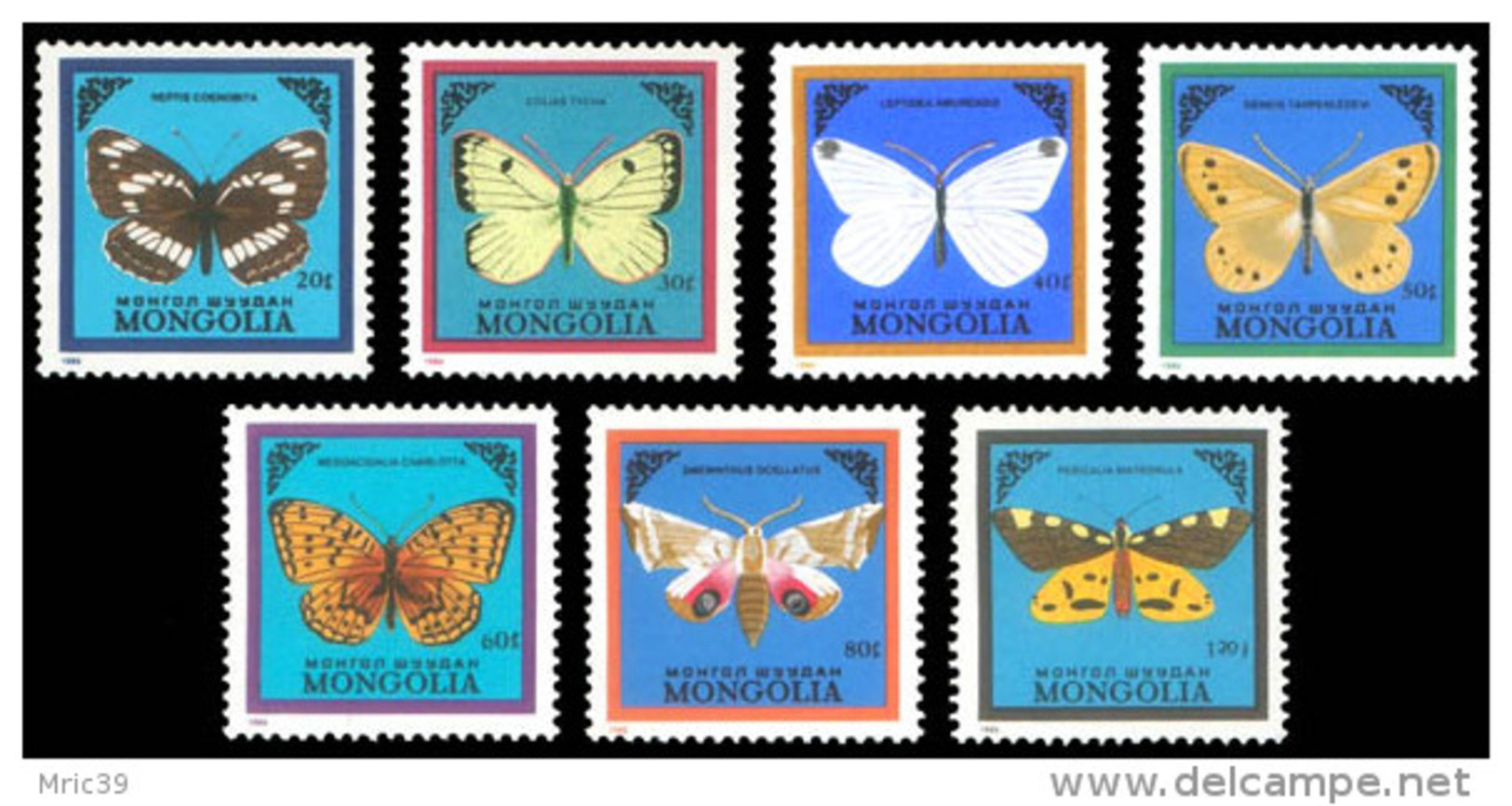 Serie Set Papillon Butterfly Butterflies Neuf ** MNH - Mongolie Mongolia 1986 - Vlinders