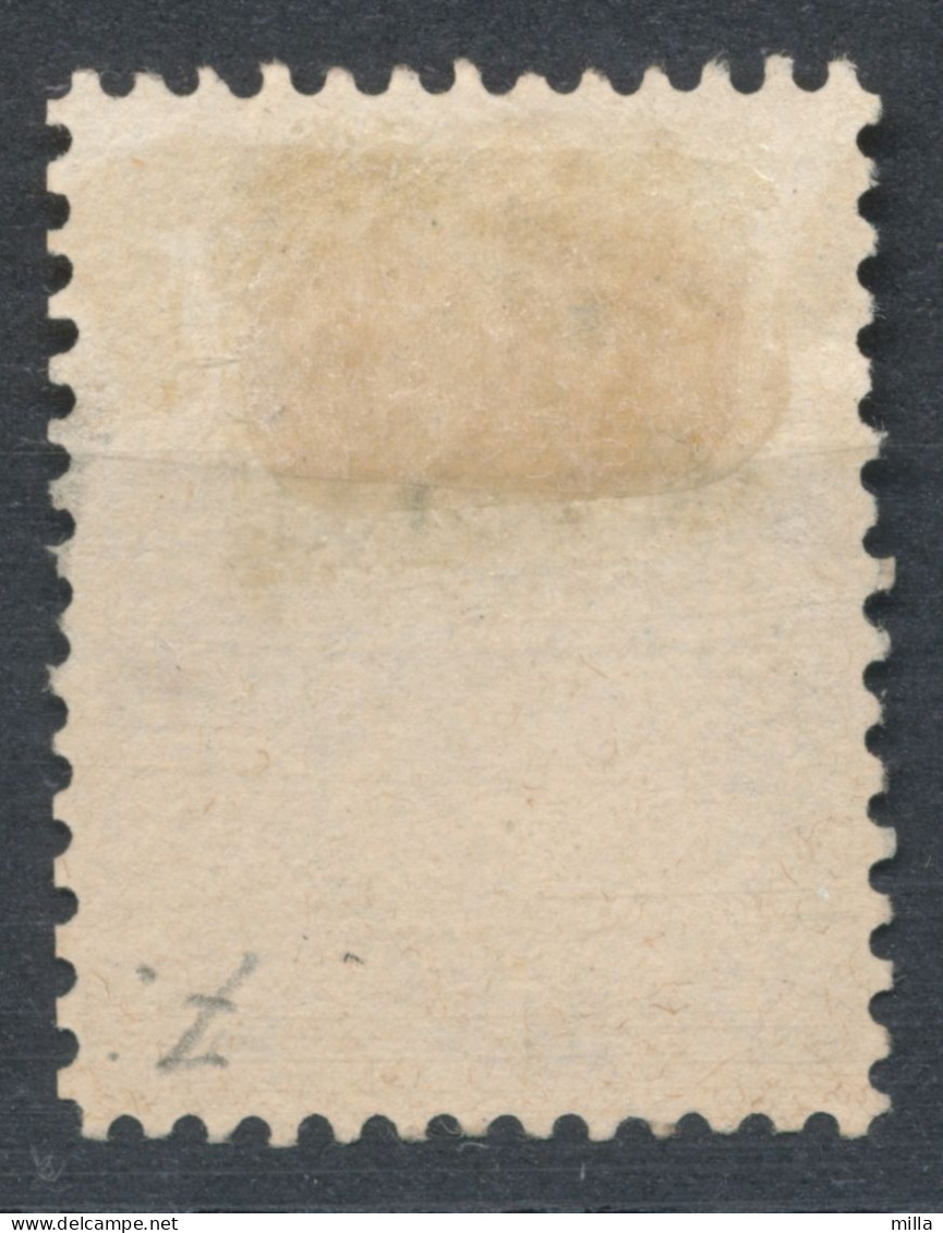 **  NK 7  3 SKILL VÅPEN. STPL 1868 NORSK FRIMERKE. ** LOTT  OLD STAMP 3 SKILL. MI 7. With CANCEL 1868 ? ** - Gebruikt