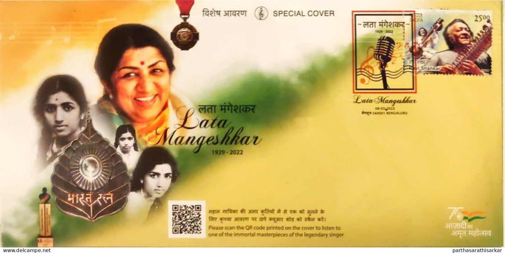 INDIA 2022 LATA MANGESHKAR LEGENDARY SINGER LIMITED EDITION SPECIAL COVER USED RARE - Storia Postale