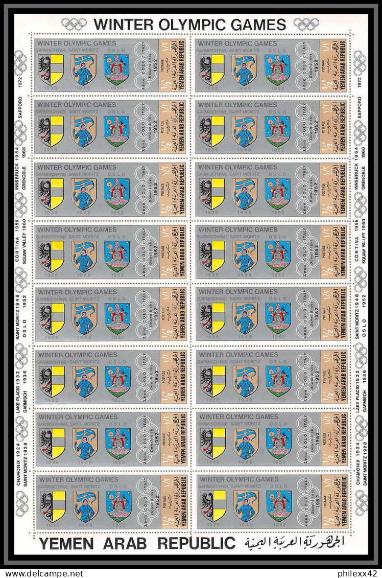 165b - YAR (nord Yemen) MNH ** N° 818 / 823 A Gold Jeux Olympiques (winter Olympic Games) GRENOBLE Feuilles (sheets) - Inverno1972: Sapporo