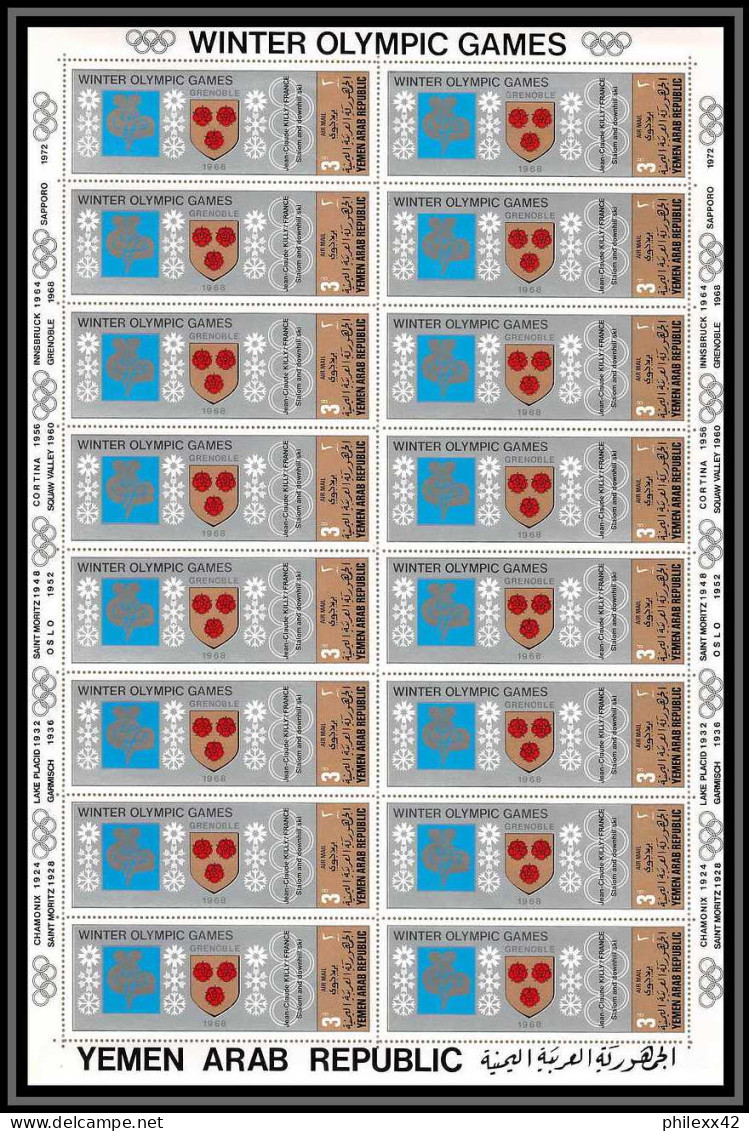 165b - YAR (nord yemen) MNH ** N° 818 / 823 A gold jeux olympiques (winter olympic games) GRENOBLE feuilles (sheets)