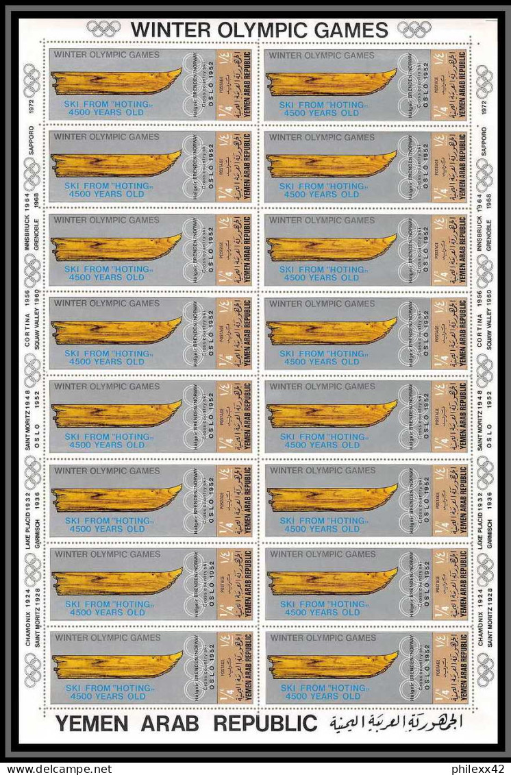 165b - YAR (nord yemen) MNH ** N° 818 / 823 A gold jeux olympiques (winter olympic games) GRENOBLE feuilles (sheets)