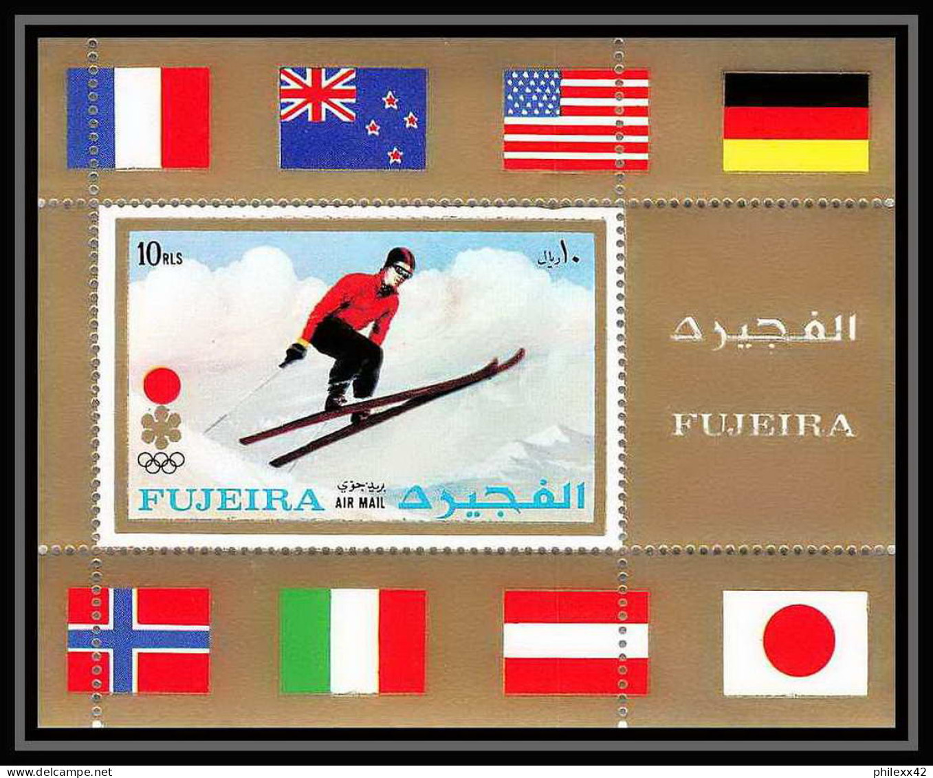 186 Fujeira MNH ** Mi Bloc N° 100 A Jeux Olympiques (olympic Games SAPPORO 72 Downhill Skiing Ski - Hiver 1972: Sapporo