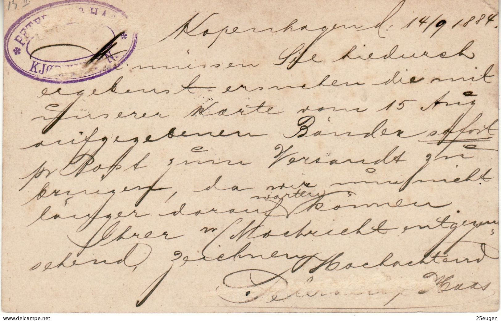 DENMARK 1884 POSTCARD SENT FROM KOPENHAVN TO BARMEN - Postal Stationery