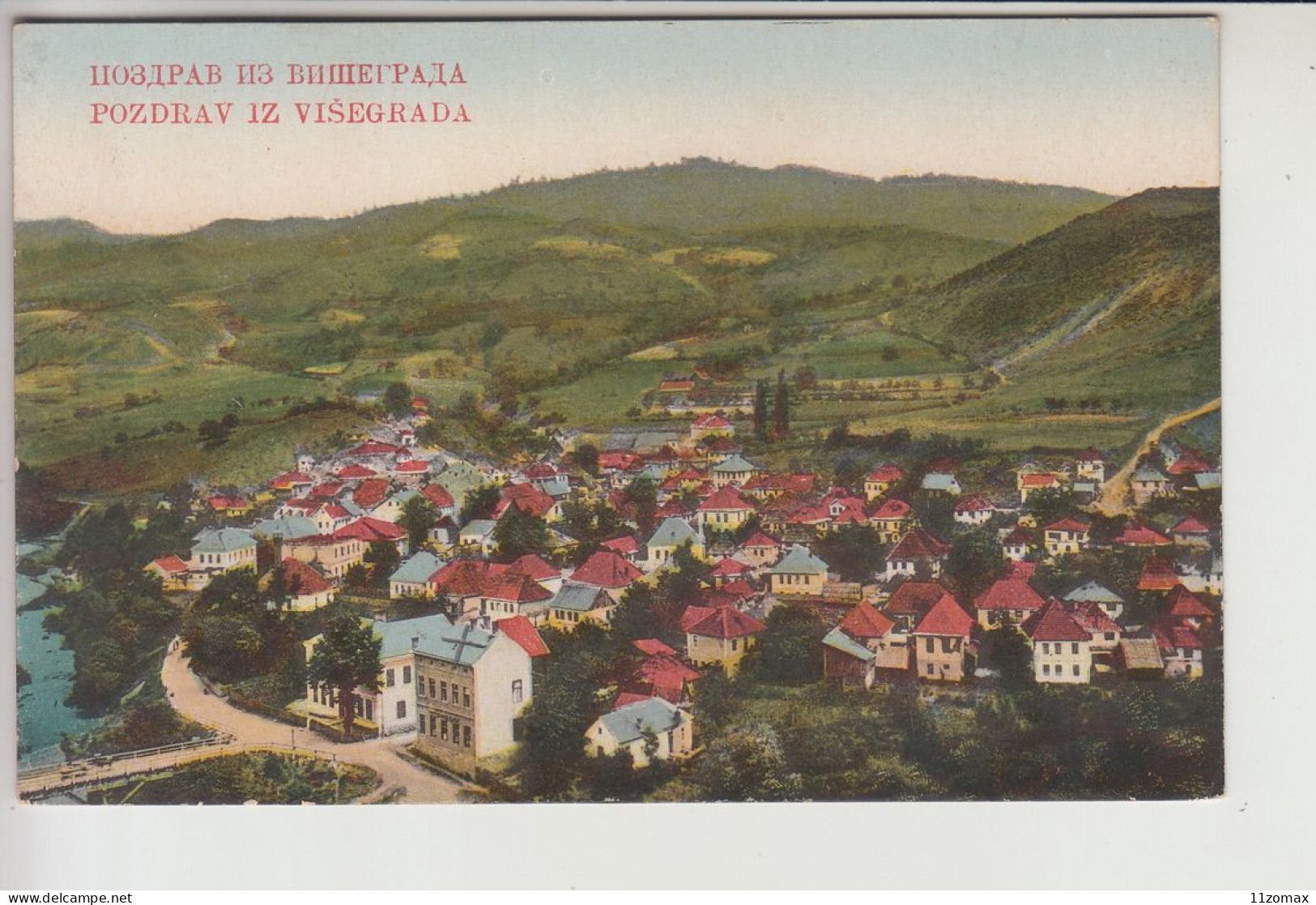 VISEGRAD Postcard Unused (bo907) Višegrad Ed. Mićo Bošnjaković - Bosnien-Herzegowina