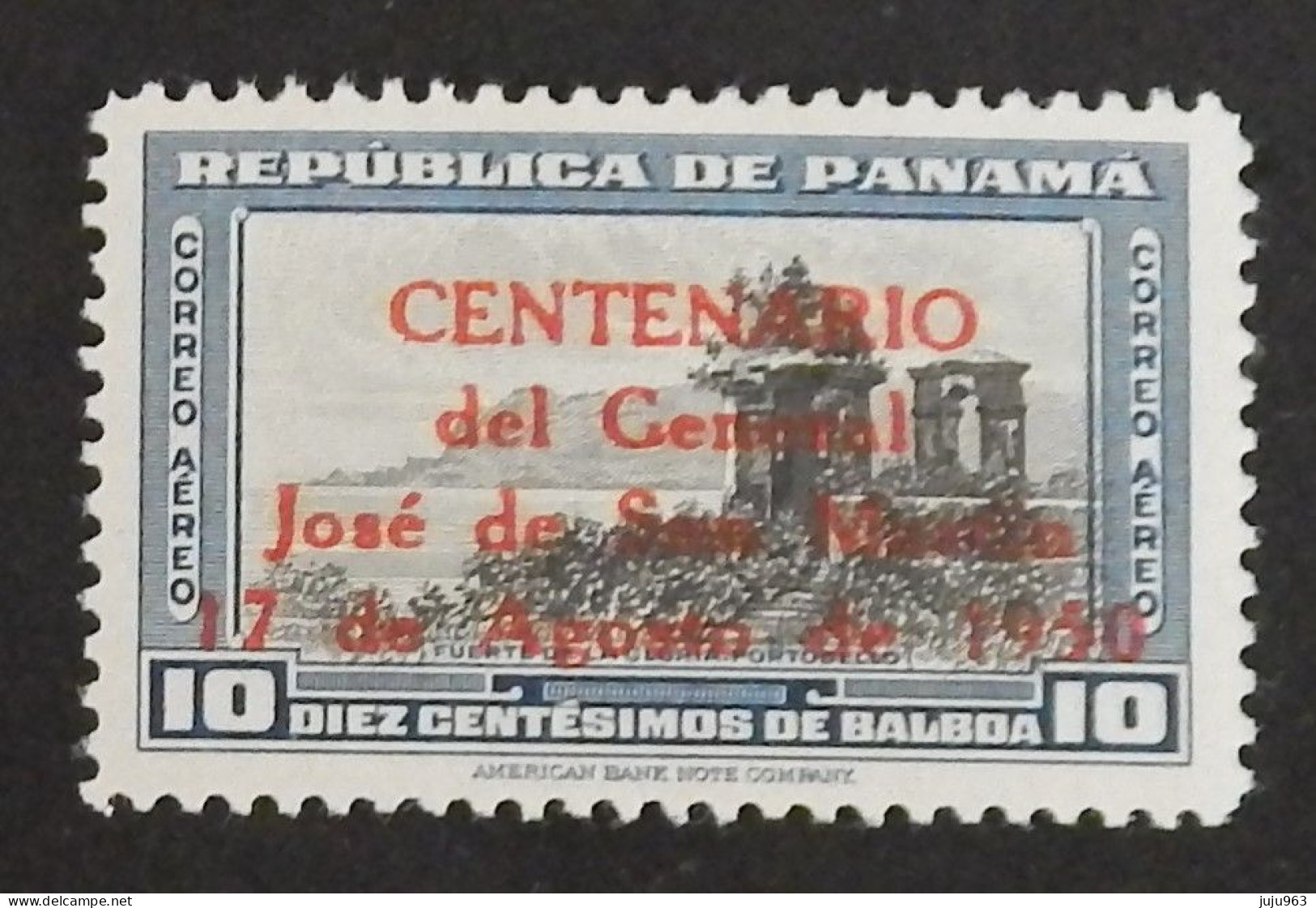 PANAMA YT PA 111C NEUF*MH "PORTE DE LA GLOIRE" ANNÉE 1950 - Panamá