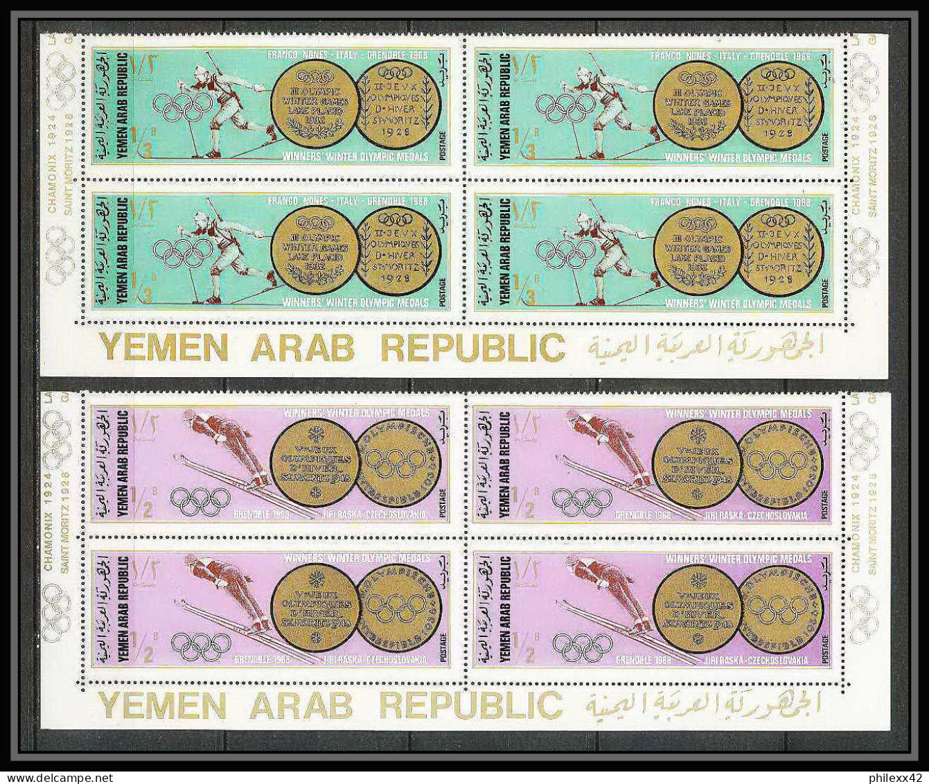 223b YAR (nord Yemen) MNH ** N° 761 / 766 A Jeux Olympiques (olympic Games) Sapporo Gold Médalists Killy Fleming Bloc 4 - Hiver 1972: Sapporo