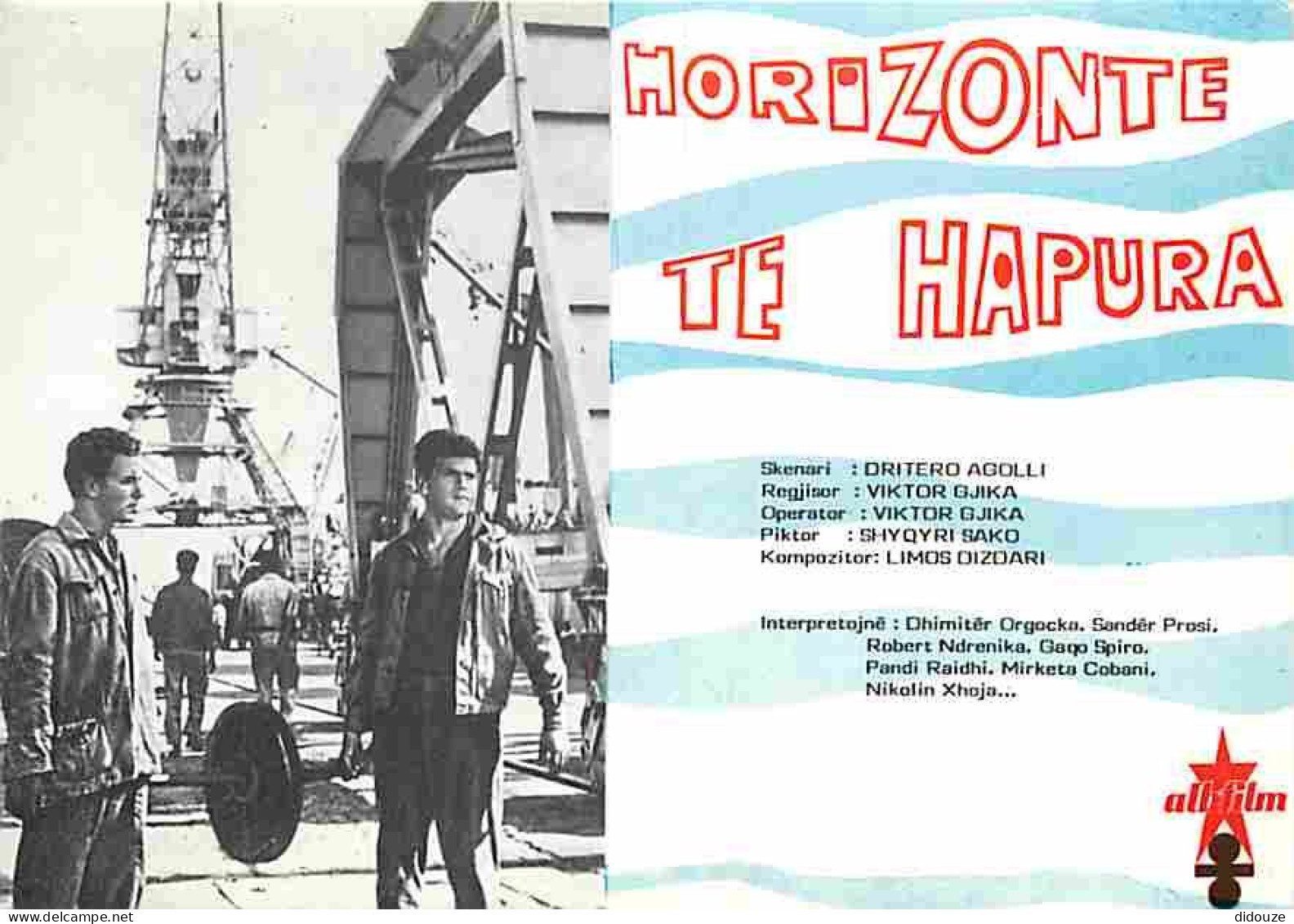 Cinema - Affiche De Film - Horizonte Te Hapura - Albania - Carte Neuve - CPM - Voir Scans Recto-Verso - Afiches En Tarjetas