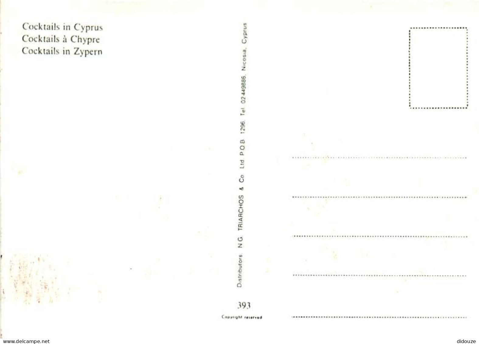 Chypre - Cyprus - Cocktails à Chypre - CPM - Carte Neuve - Voir Scans Recto-Verso - Cipro