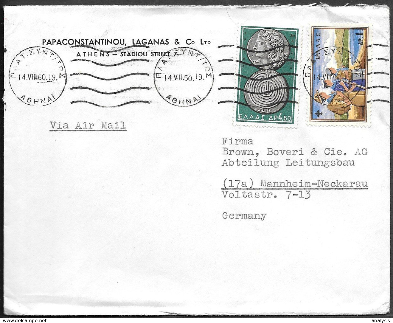 Greece Athens Cover Mailed To Germany 1960. Scouts Stamp - Covers & Documents