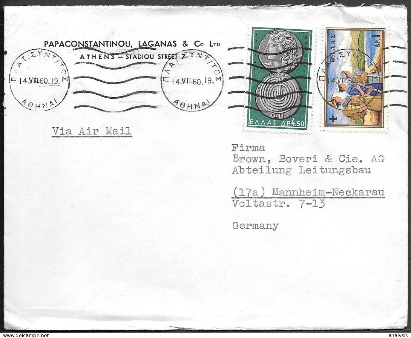 Greece Athens Cover Mailed To Germany 1960. Scouts Stamp - Briefe U. Dokumente