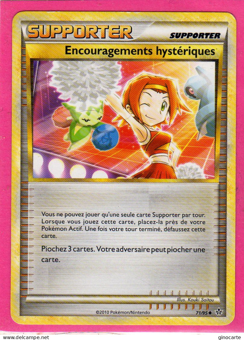 Carte Pokemon Francaise 2010 Heart Gold Dechainement 71/95 Encouragement Hysterique Bon Etat - HeartGold SoulSilver