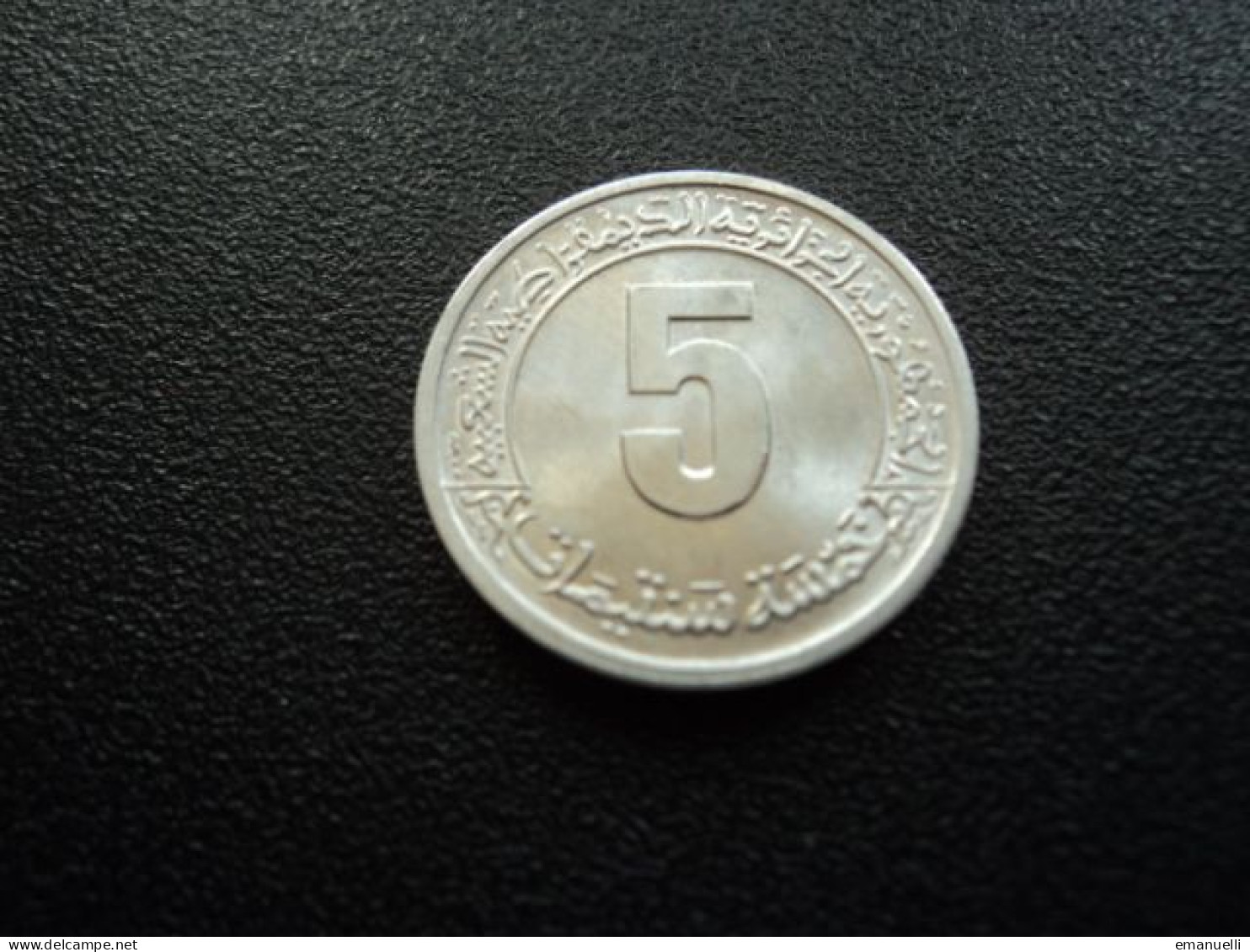 ALGÉRIE : 5 CENTIMES  ND 1974   KM 106    (non Circulée) SPL * - Algerien