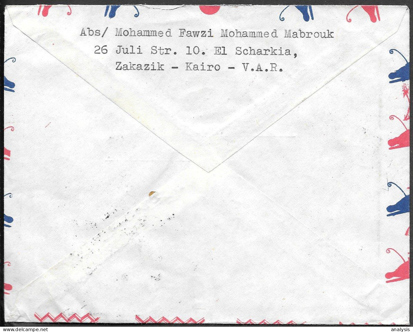 Egypt Cairo Cover Mailed To Germany 1960 - Lettres & Documents