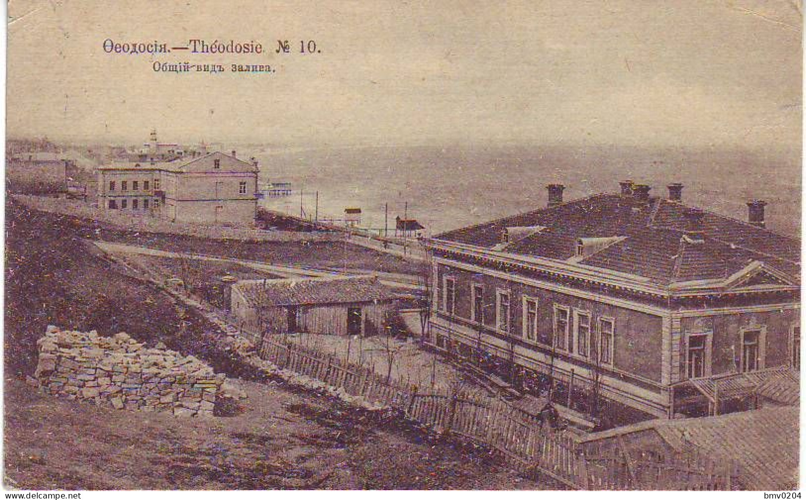 1917 UKRAINE Russia  Feodosia. General View Of The Bay. Suvorin No.10. Architecture. - Ukraine