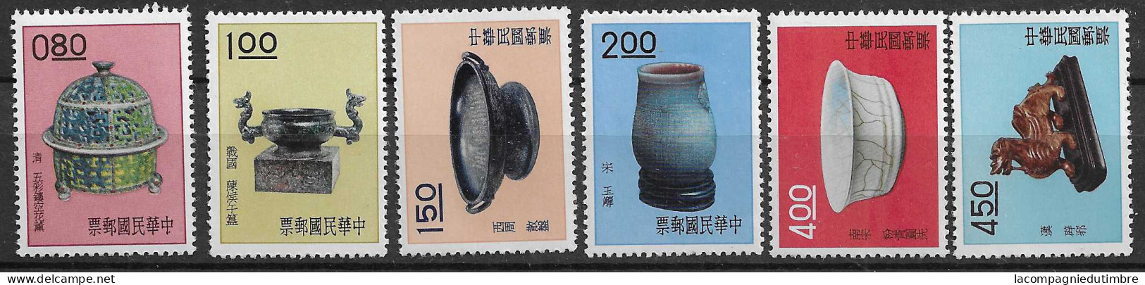Taiwan/Formose YT N° 371/376 Neufs ** MNH. TB - Unused Stamps