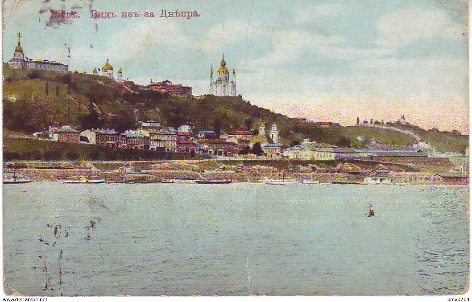 1916 UKRAINE Russia Kiev. View Of The City From The Dnieper. Lavra. Architecture. - Ukraine