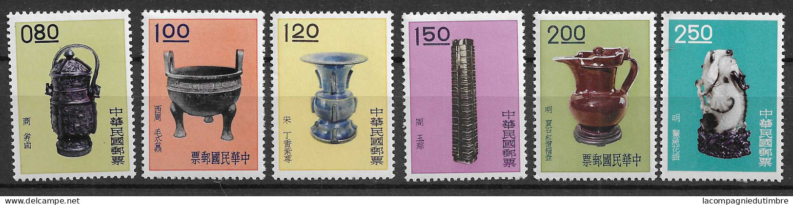 Taiwan/Formose YT N° 356/358 Neufs ** MNH. TB - Nuovi