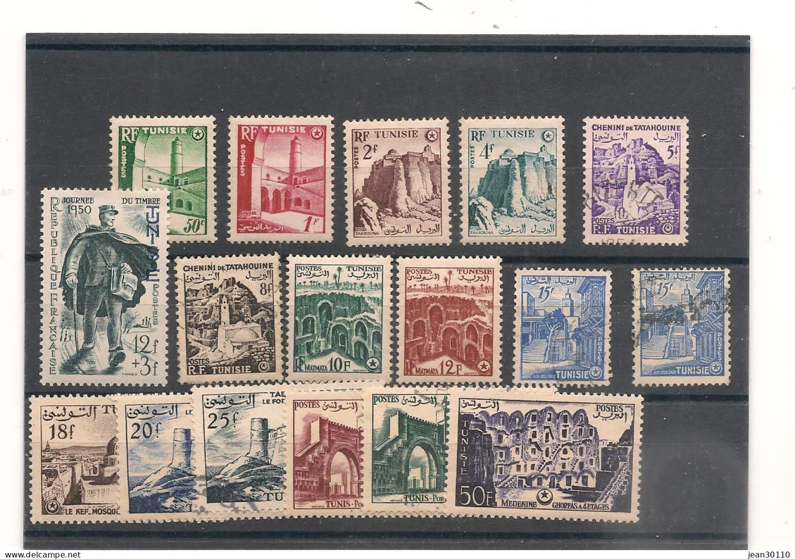 TUNISIE  ANNÉE 1954 N° 365/381* Et Oblitérés Cote : 25,00 € - Neufs